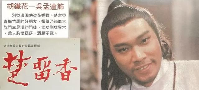 哀乐版小苹果筷子兄弟神曲小苹果-第3张图片-太平洋在线下载