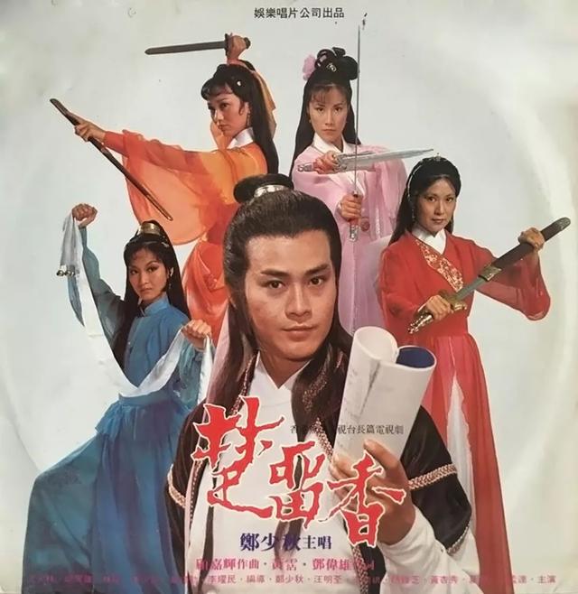哀乐版小苹果筷子兄弟神曲小苹果-第4张图片-太平洋在线下载