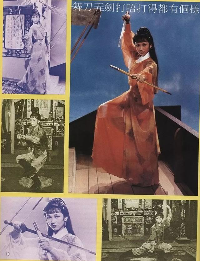 哀乐版小苹果筷子兄弟神曲小苹果-第5张图片-太平洋在线下载