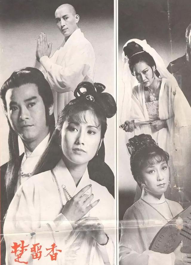 哀乐版小苹果筷子兄弟神曲小苹果-第10张图片-太平洋在线下载