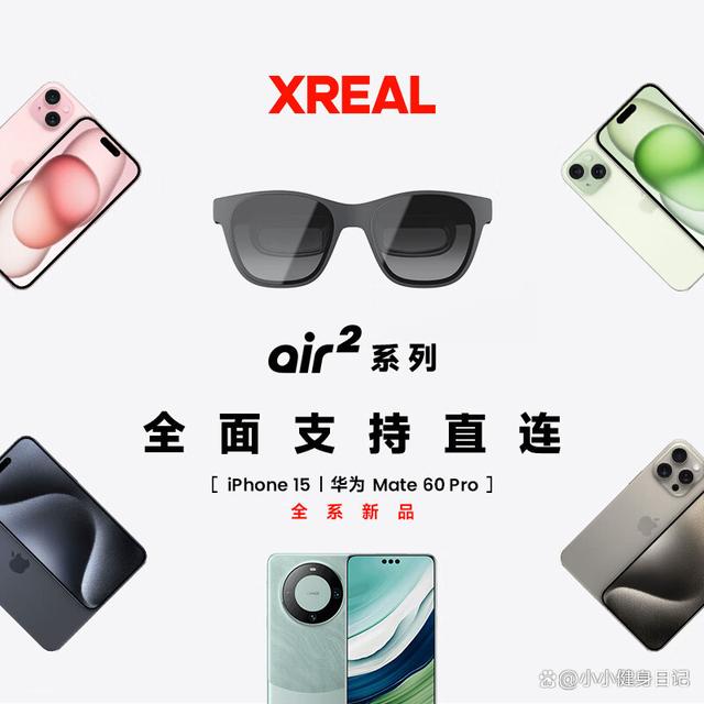 50度灰app轻量版苹果50度灰ios轻量版下载官网链接-第2张图片-太平洋在线下载