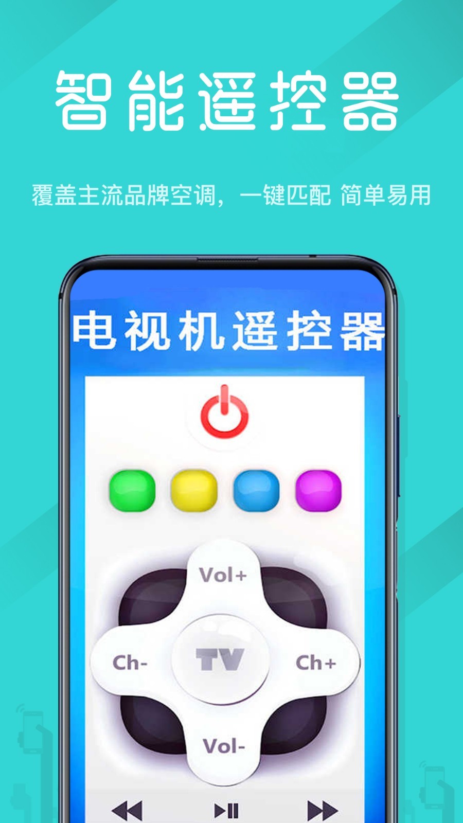 包含红杏tv手机版下载的词条-第2张图片-太平洋在线下载