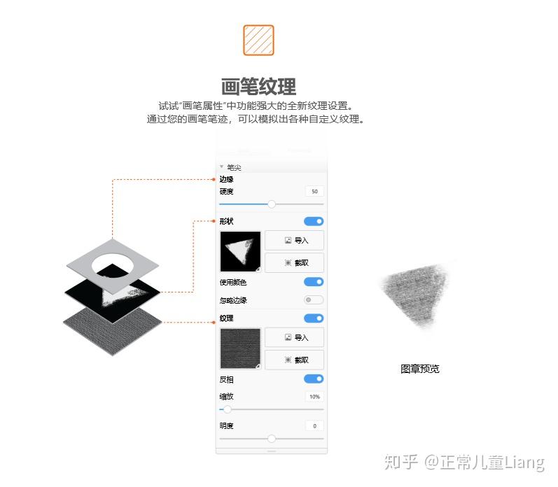 sketchbook手机版sketchbook免费下载