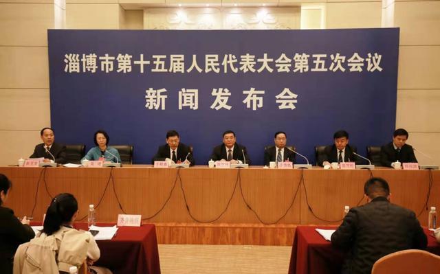 淄博手机新闻淄博市新闻联播-第2张图片-太平洋在线下载
