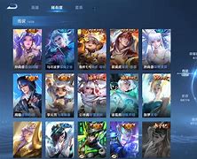 qq苹果4版下载手机版下载安装免费