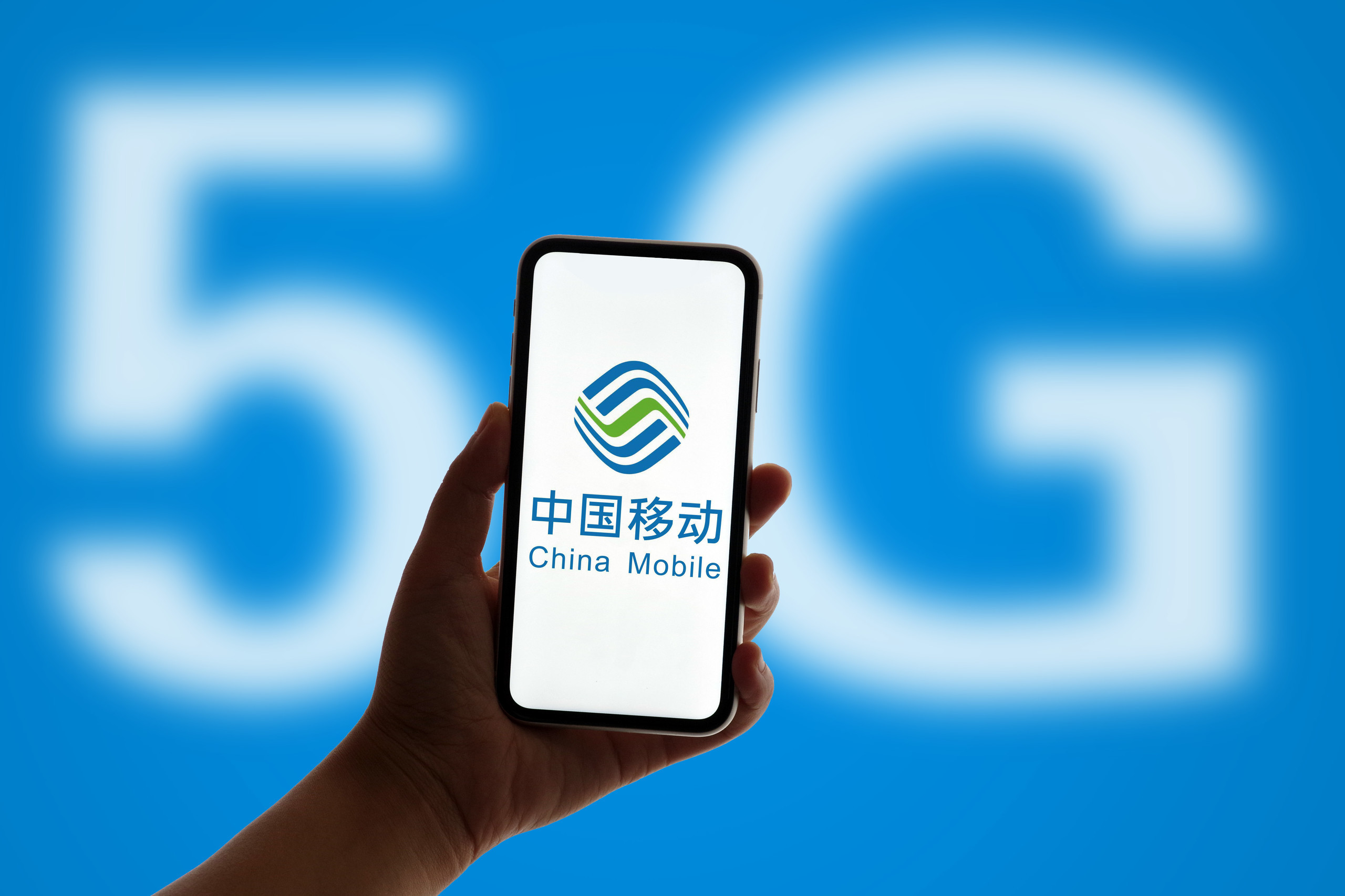 中国移动客户端官方中国移动客户端电脑版下载