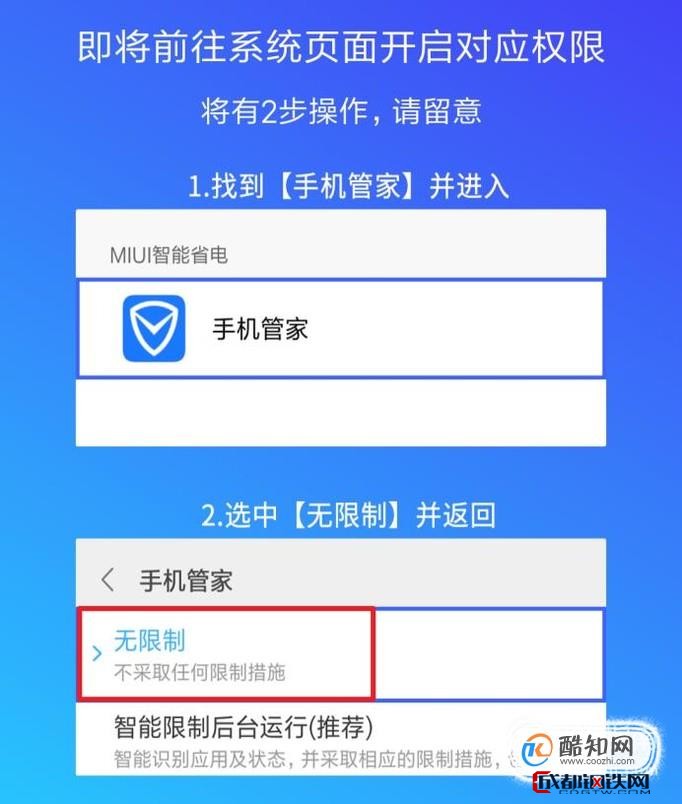 红包闹钟苹果版下载手机版苹果手机怎么设置闹钟自动跳过节假日-第2张图片-太平洋在线下载