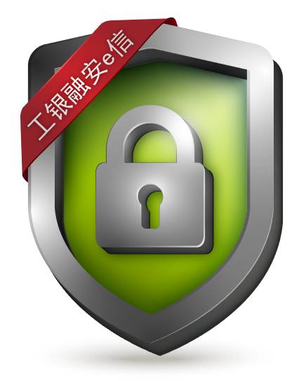 e信苹果版i信是什么软件
