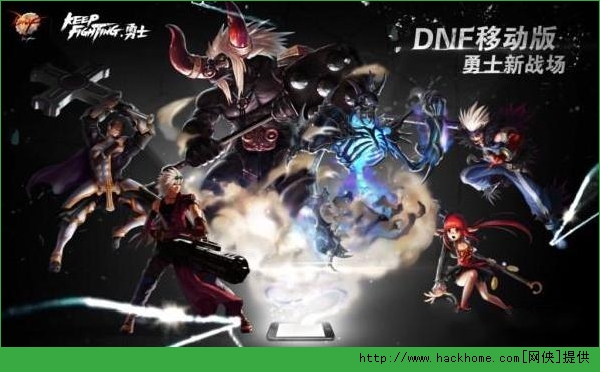 dnf手机单机版下载dnf单机破解版100版本