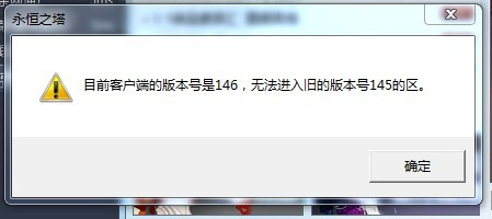 不到客户端steamapp打不开-第2张图片-太平洋在线下载