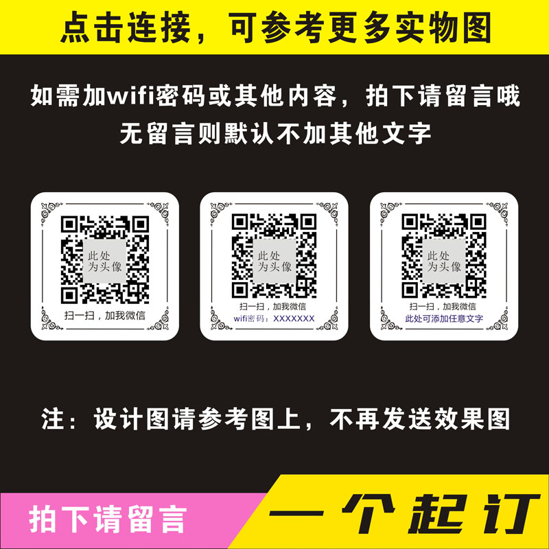 手机扫描宝安卓版官方手机扫描图片变电子版免费