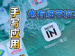 oorsziqtdrz安卓版zoom517下载安装2024-第2张图片-太平洋在线下载