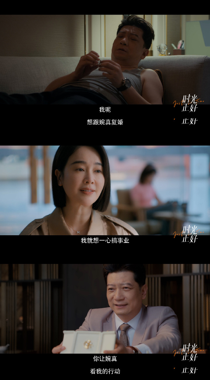 妻管严手机版妻管严拔作游戏-第2张图片-太平洋在线下载