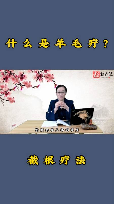 5123开奖苹果版苹果彩票网址是多少啊-第2张图片-太平洋在线下载
