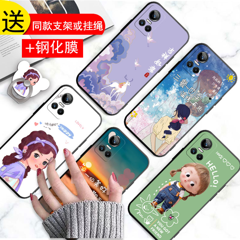 色me手机版色www在线永久观看