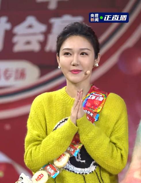 月老直播苹果版月老直播现在叫什么