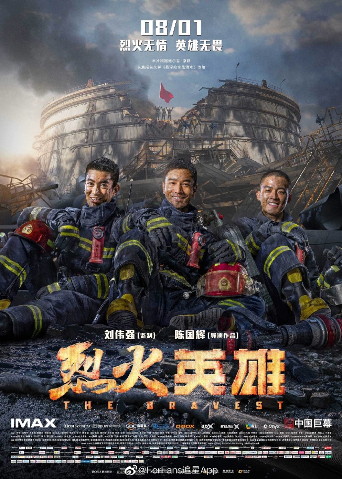 场地视频手机版一键提取网页视频下载
