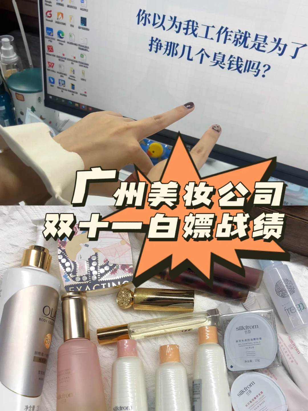 美嫖苹果版租号玩苹果版叫什么-第2张图片-太平洋在线下载