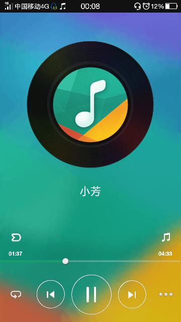手机铃声音乐版音乐添加到歌单