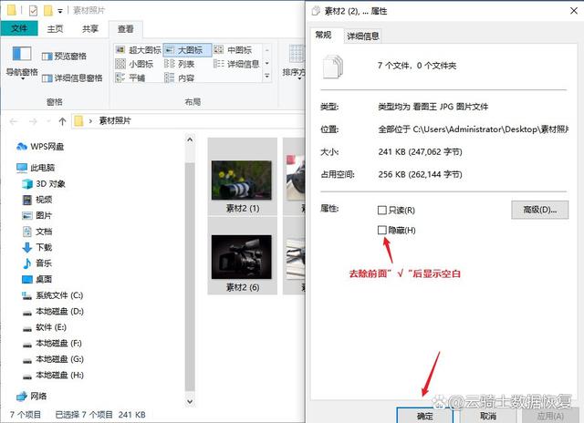 手机怎么发布新闻到电脑新闻通稿发布_皆到发稿吧