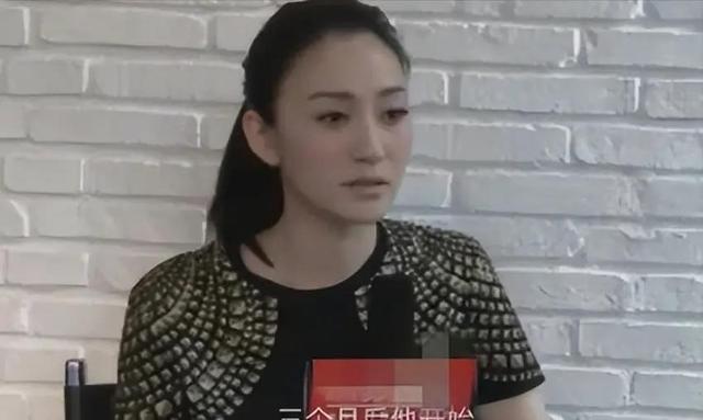 电视剧版手机电视剧手机全36集在线免费观看陈道明国语版-第12张图片-太平洋在线下载