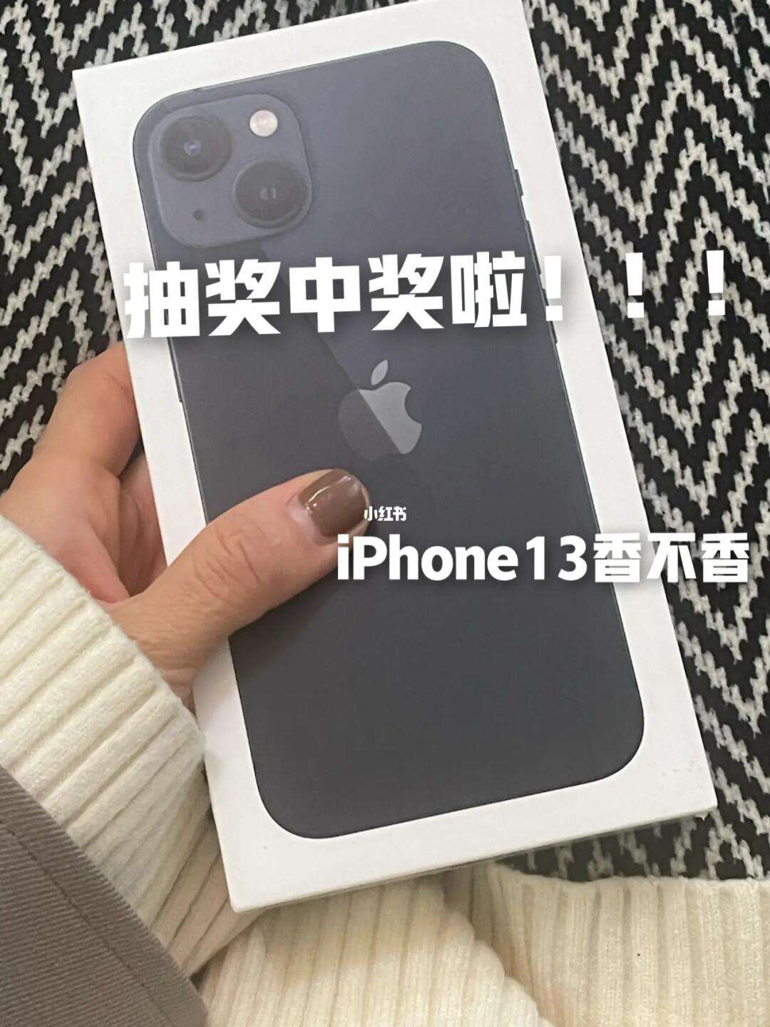 网家家苹果版wwwonepluscom-第2张图片-太平洋在线下载