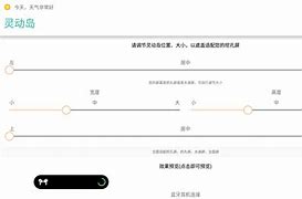 km安卓版万能播放器kmplayer