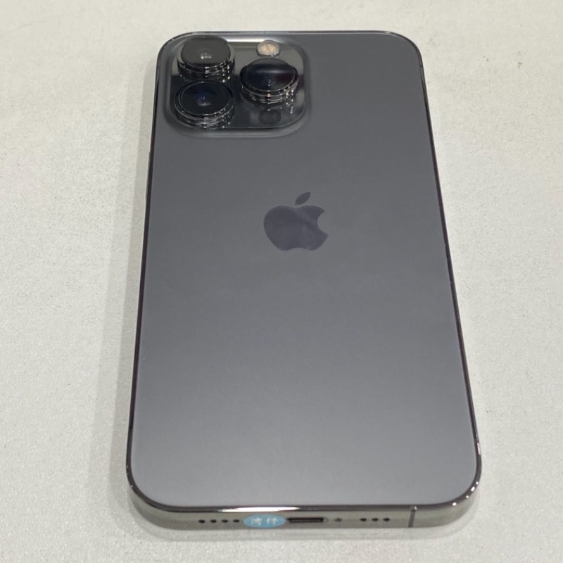 苹果石墨色版iphone石墨色-第2张图片-太平洋在线下载
