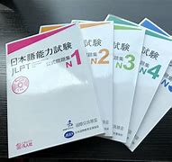日语测试安卓版日语输入法安卓下载-第2张图片-太平洋在线下载