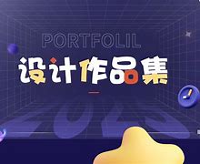 步小星直播苹果版obs苹果版官网下载