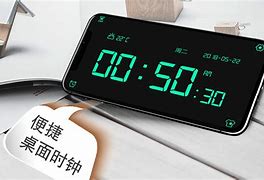 casiowatch安卓版casiowatch+安卓版官网-第2张图片-太平洋在线下载