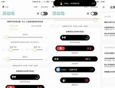 foreflight安卓版firefox火狐浏览器官网