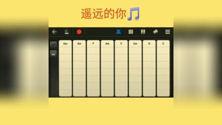 随身乐队苹果版叫什么库乐队安卓版叫什么随身乐队-第2张图片-太平洋在线下载