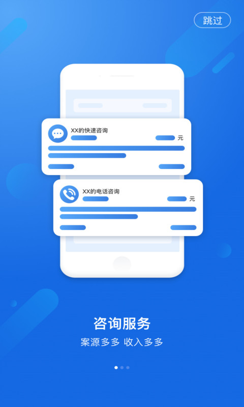 寻求安卓版zoom官网下载正版