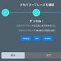 gala安卓版gala游戏官网-第2张图片-太平洋在线下载