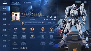 qq苹果7.1版苹果电脑版官方下载-第2张图片-太平洋在线下载