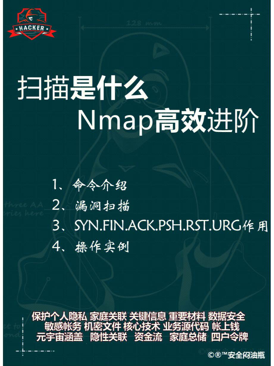 安卓nmap版python下载安装-第2张图片-太平洋在线下载