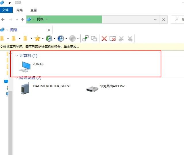 linuxupnp客户端ubuntu安装ntp客户端