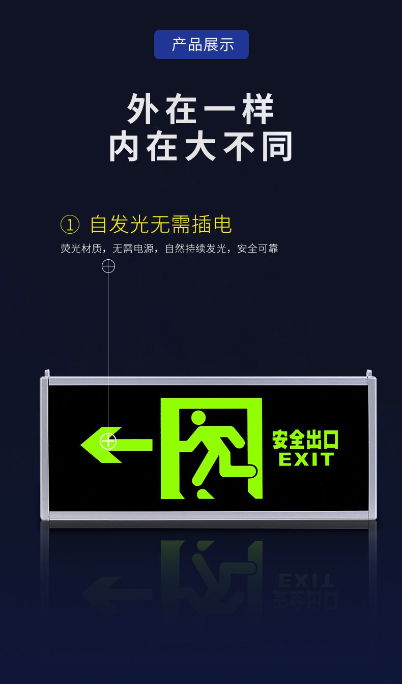 发光提示灯苹果版苹果手机led灯怎么设置-第2张图片-太平洋在线下载
