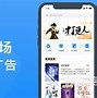 小说免费全文手机版阅读霜儿九岁小说全文手机版免费阅读