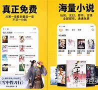 小说免费全文手机版阅读霜儿九岁小说全文手机版免费阅读-第2张图片-太平洋在线下载