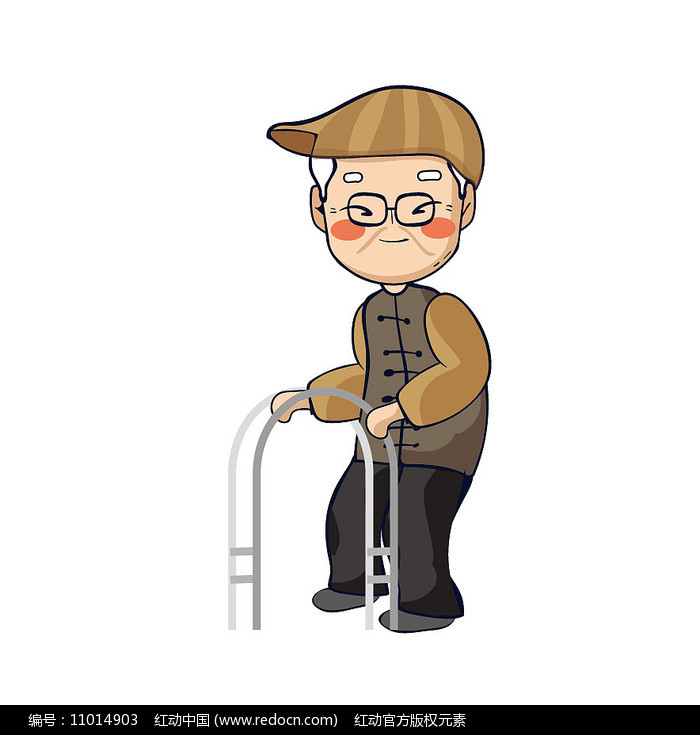 包含老汉app苹果版的词条