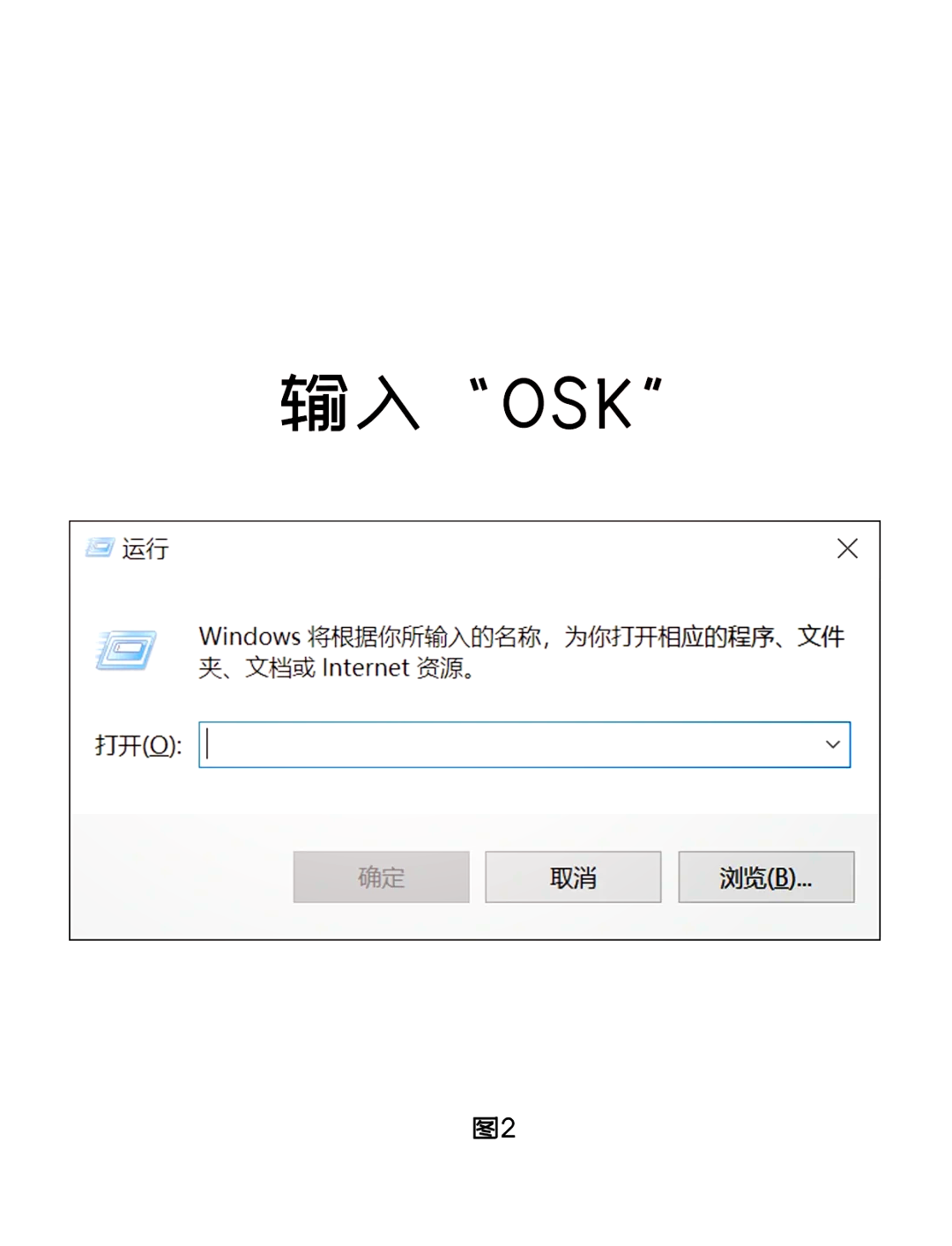 虚拟键盘手机版有哪些华为手机可用虚拟键盘一直跳出来怎么消除