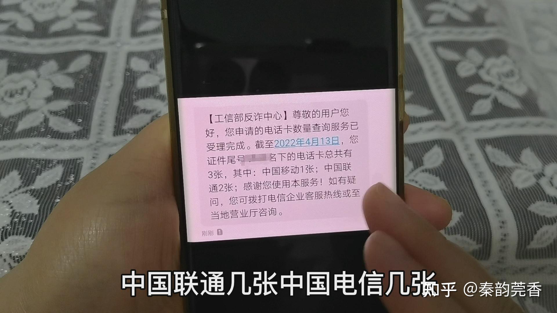 行程卡客户端错误cf客户端错误提示31_10