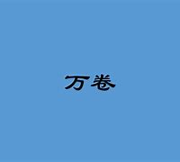 安卓版fasttvtv下载安卓的软件下载-第2张图片-太平洋在线下载