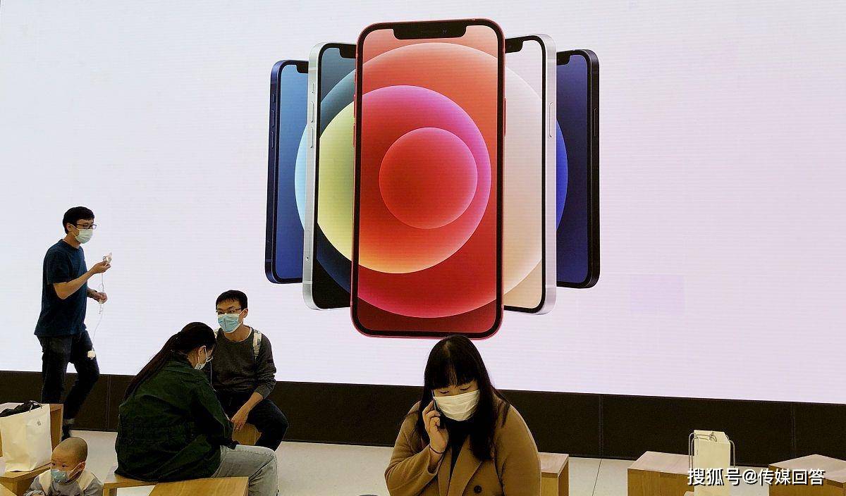 苹果704版本iphone序列号免费查询