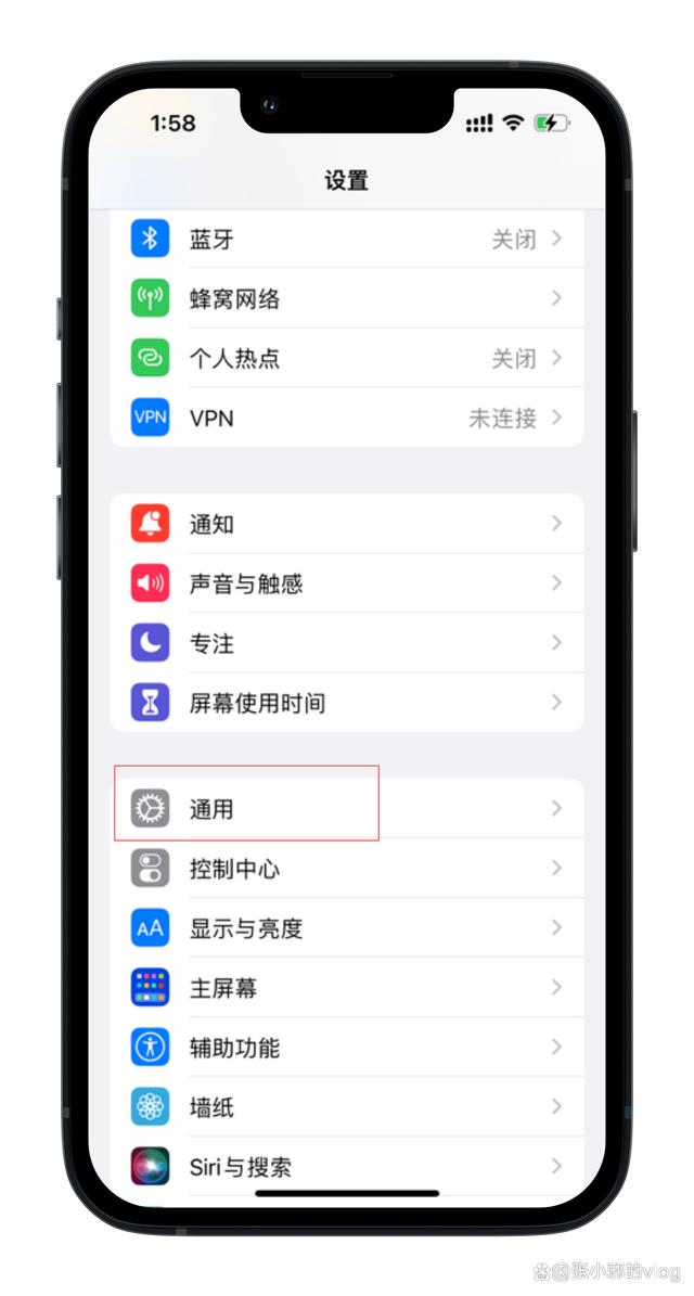 苹果没有分身版吗苹果没有微信分身功能吗-第2张图片-太平洋在线下载