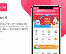 点爱苹果版整点视频苹果版手机下载安装-第2张图片-太平洋在线下载