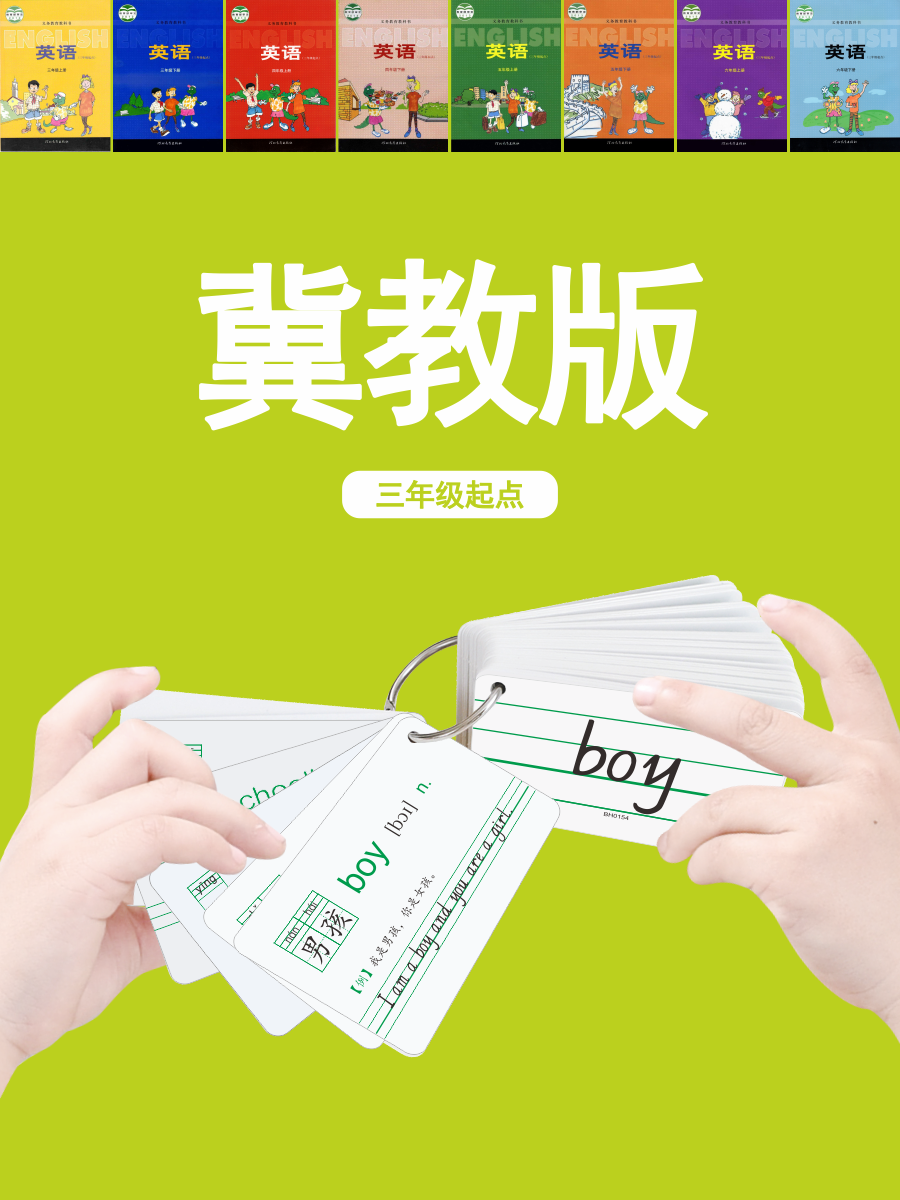 口袋英语安卓版口袋48网页版入口-第2张图片-太平洋在线下载