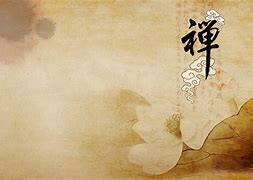 书法手机竖版壁纸大全中国风手机壁纸高清竖屏